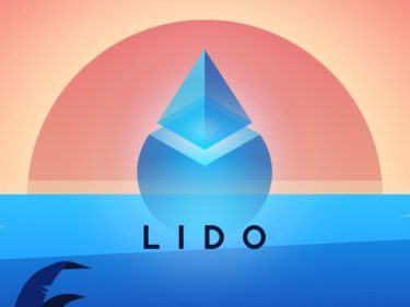 Lido Finance anuncia parceria para descentralizar restaking na Ethereum