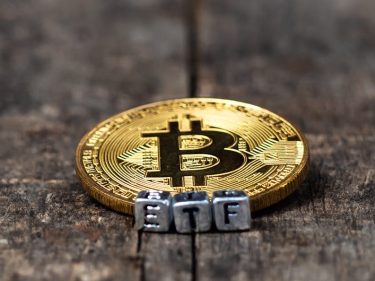 ETF que aposta na queda do bitcoin cresce 300% e atinge R$ 417 milhões