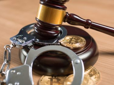 Fraude com criptomoedas pode virar estelionato no Brasil