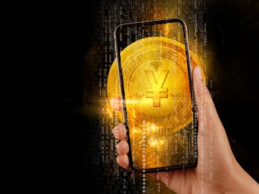 Moeda digital da China atinge US$ 12 bilhões e amplia adoção no país