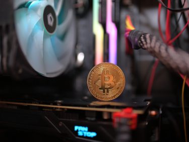 Dificuldade de mineração do bitcoin está em queda e sofrerá novo ajuste