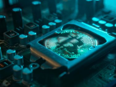 Texas desliga equipamentos de mineração e afeta hashrate do bitcoin