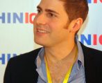 cropped-Facebooks_co-founder_Eduardo_Saverin_at_the_8th_annual_edition_of_the_CHINICT_conference_on_May_25th_2012_in_Beijing_China..jpg
