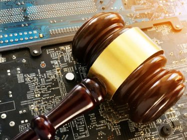 TRT9 abre inscrições para congresso sobre inteligência artificial e blockchain
