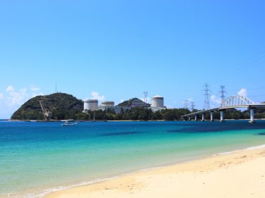 Japão volta a apostar em energia nuclear para zerar emissões de carbono
