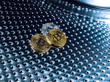 Mixer de criptomoedas é acusado de lavar US$ 7 bilhões