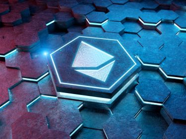 Diretor da SEC não sabe dizer se o Ethereum é um valor mobiliário
