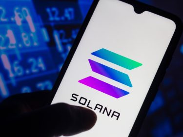 Solana descobre como hacker invadiu 8 mil carteiras