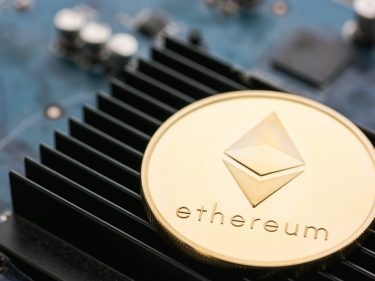 Testnet da Ethereum conclui atualização The Merge
