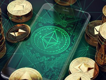 Por que o preço do Ethereum subiu 115% em apenas dois meses?