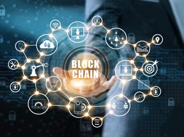 Escola da OAB lança curso sobre blockchain e administração pública