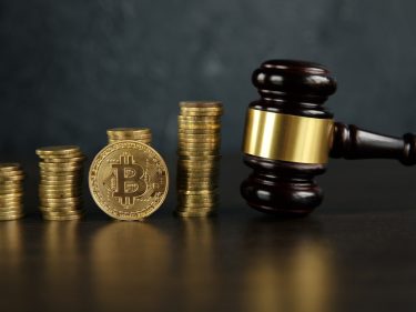 Presidente do FED fala sobre regulação cripto e transparência de stablecoins