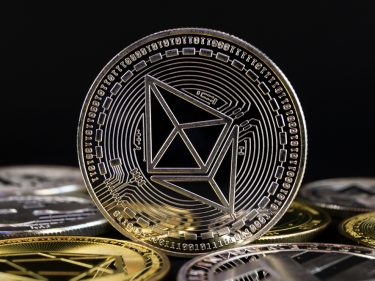 ‘Novo ethereum’ é criado e preço despenca para US$ 10