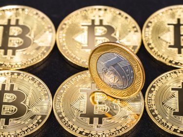 Negociação de bitcoin atinge R$ 3,6 bilhões no Brasil em agosto