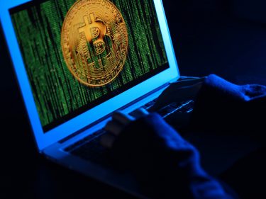 Record denuncia golpe com bitcoin com promessa de 3% ao mês