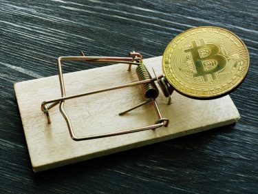 Curso ensina a não cair em golpes com criptomoedas