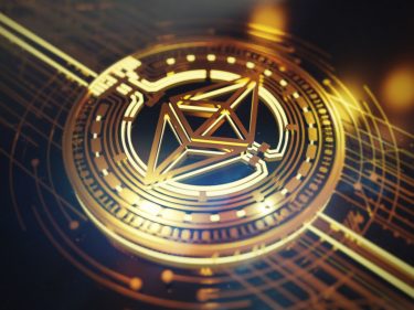 The Merge ainda não acabou, e nova criptomoeda de US$ 18 pode ser criada