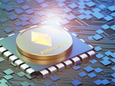 Nova rede Ethereum sofre ataque e hackers roubam criptomoedas