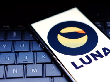 ‘Nova Luna’ sobe 80% após Binance anunciar queima da criptomoeda
