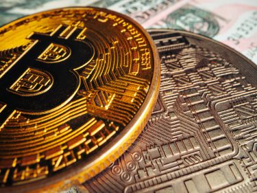 Preço do bitcoin dispara e traders perdem R$ 3,7 bilhões