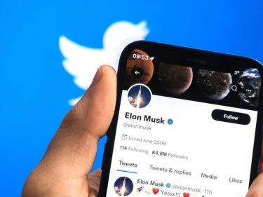Fim da novela: Elon Musk compra o Twitter