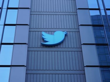 Elon Musk teve ajuda da Binance para comprar Twitter