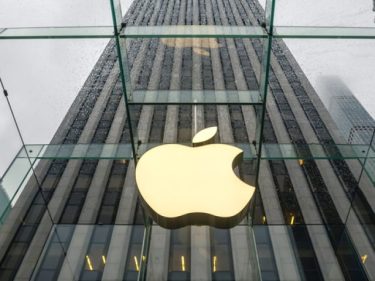 Apple tenta registrar a fruta maçã como sua propriedade intelectual