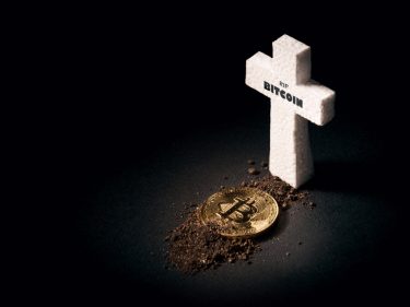 Três milionários do mercado cripto morrem de forma misteriosa