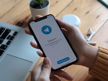 Telegram inicia serviço de armazenamento em blockchain