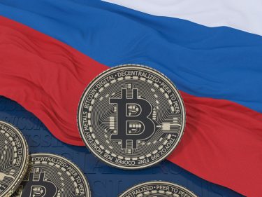 Rússia prepara lançamento de rublo digital