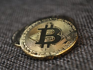 Polícia Federal prende ‘Sheik dos bitcoins’ em Curitiba