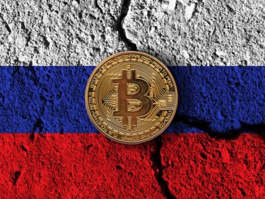 Rússia se torna o segundo maior minerador de cripto do mundo