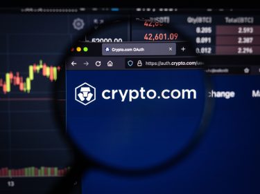 <strong>Indústria de cripto demite 150 pessoas por dia em 2023</strong>