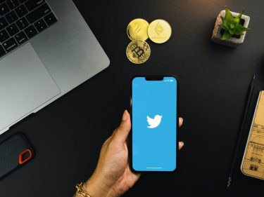 Twitter pode integrar criptomoedas como shiba inu e dogecoin