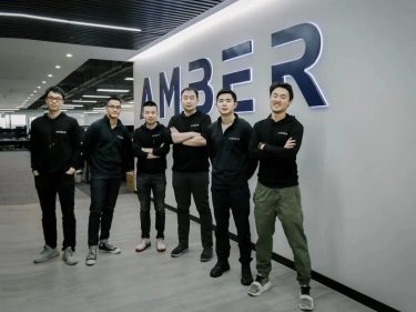 Plataforma de trading de cripto, Amber Group, capta US$300 milhões