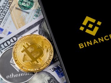 Binance tem perdido R$1,1 bilhão por dia em ativos