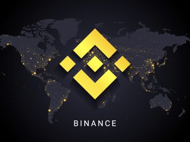 Binance compra a massa falida da Voyager Digital por US$1,02 bilhão