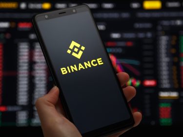 Bitcoin é negociado US$3K mais barato na Binance.US