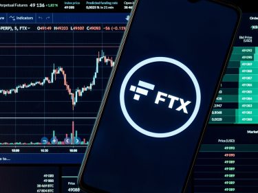 Justiça dos EUA investigará indícios de fraude na FTX