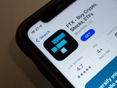 Fortuna de ex-CEO da FTX caiu de US$ 26 bilhões para US$ 100 mil