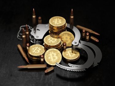 Empresário paga R$50 milhões em Bitcoin após sequestro em Goiás
