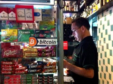 Empresas brasileiras possuem o equivalente a 118 mil Bitcoins em cripto.