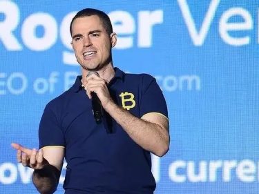 <strong>Jesus do Bitcoin justifica calote de US$21 milhões</strong>