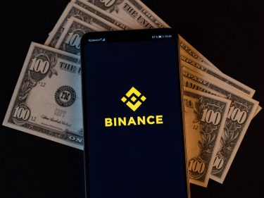 Forbes aponta desvios de R$9,8 bilhões em contas da Binance