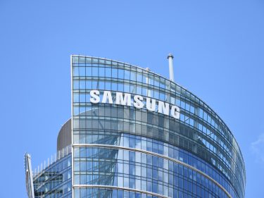 <strong>Samsung lança ETF de Bitcoin nesta sexta</strong>
