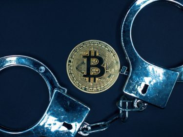 Grupo que roubou R$132 milhões em Bitcoins doava carros a estranhos