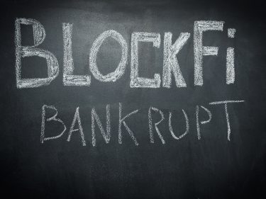 <strong>BlockFi tem US$1.2 bilhão comprometidos com a FTX</strong>