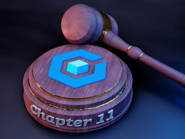 Alta do Bitcoin pode ressuscitar mineradora que declarou falência
