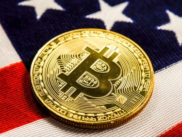 Bitcoin segue acima de US$30 mil com inflação baixa nos EUA