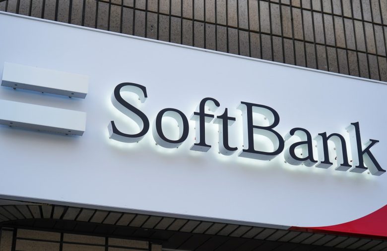 Softbank-e-uma-operadora-de-telefonia-movel-no-Japao-